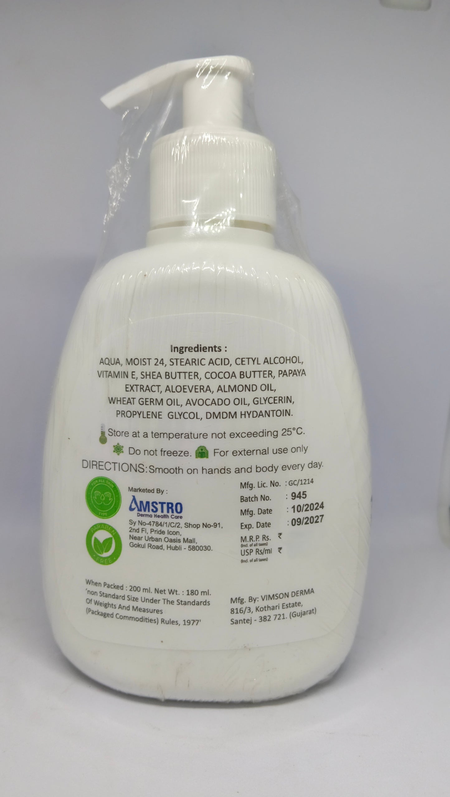 Dewglam Moisturizing Lotion