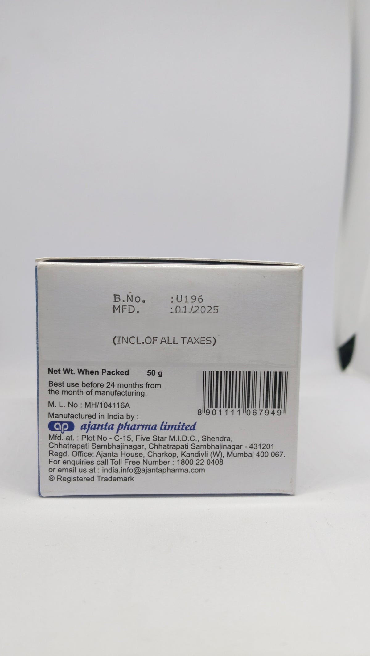 Aqurea HF Cream Gel