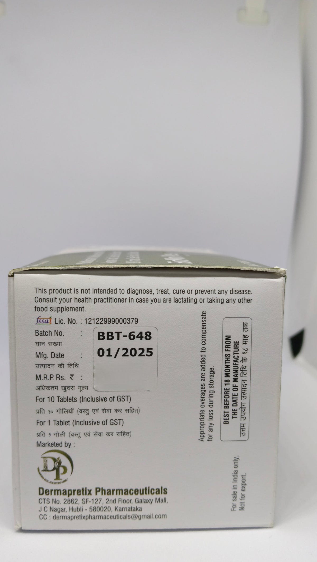 Biomin Plus Tab