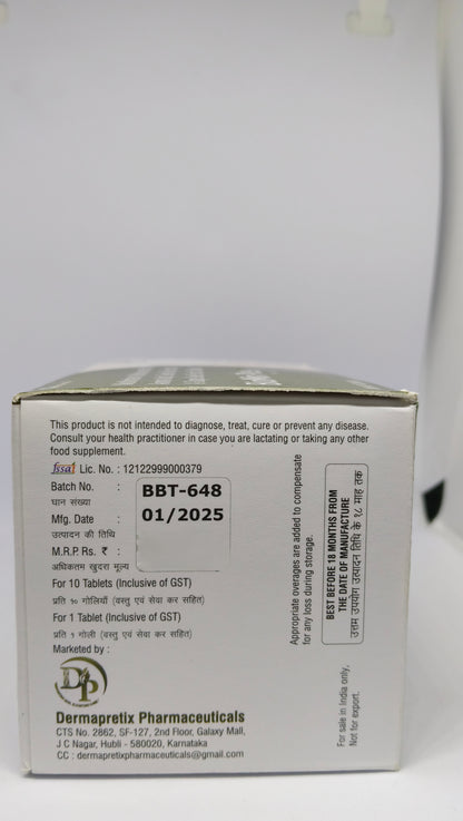 Biomin Plus Tab