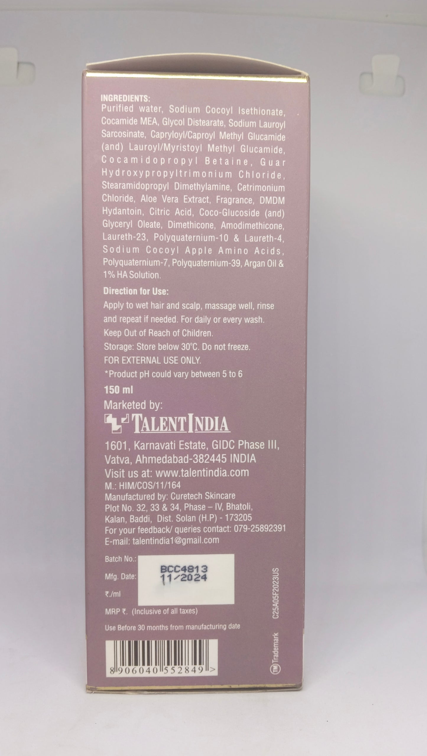 Cafune Conditioning Shampoo