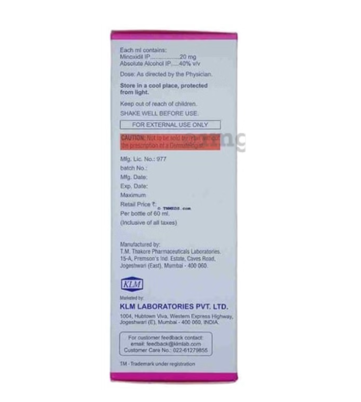 Imxia 2 Solution
