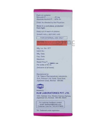 Imxia 2 Solution