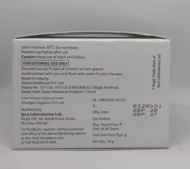 Cutibrite serum gel