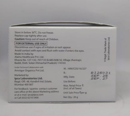 Cutibrite serum gel